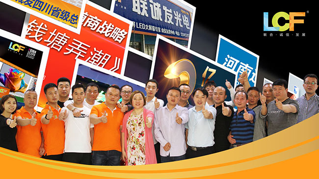 悟空體育：2018國內(nèi)渠道市場精準(zhǔn)布局，全年銷售目標(biāo)3億！