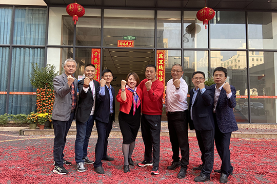 2021開工大吉 | 意氣風發(fā)“犇”向新征程！