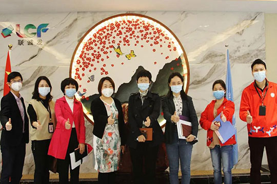 助力復(fù)工復(fù)產(chǎn) | 寶安區(qū)人力資源局一行蒞臨悟空體育走訪交流