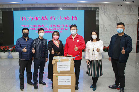 病毒無情，人間有愛！元宵時節(jié)克疫情！