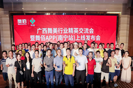 “龍系列”愈戰(zhàn)愈勇，“新模式”與您共享！