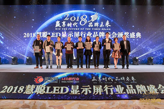 贏享時(shí)代·品牌未來(lái)，悟空體育再登榮耀舞臺(tái)！