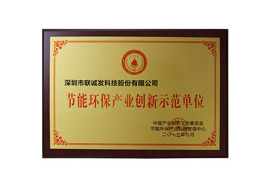 潛心“練內(nèi)功”，鑄就新輝煌！