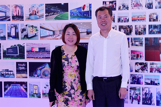 熱烈歡迎深圳市寶安區(qū)領(lǐng)導蒞臨悟空體育參觀考察