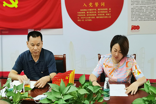 ?建黨100周年 | 奮斗百年路，啟航新征程！