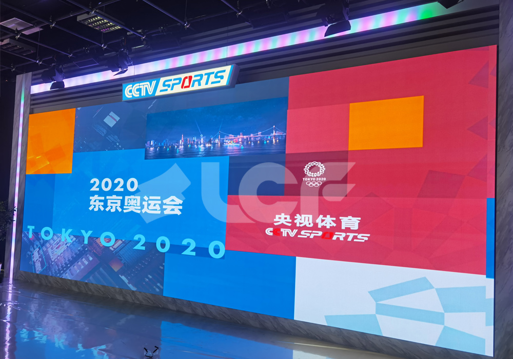 央視、中英廣播電視總臺(tái)全彩LED大屏.jpg