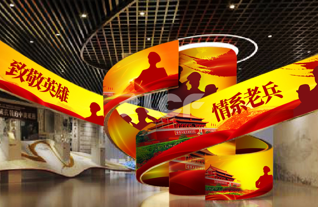 深圳市退役軍人事務(wù)局LED飄帶屏2.jpg 深圳市退役軍人事務(wù)局LED飄帶屏2.jpg