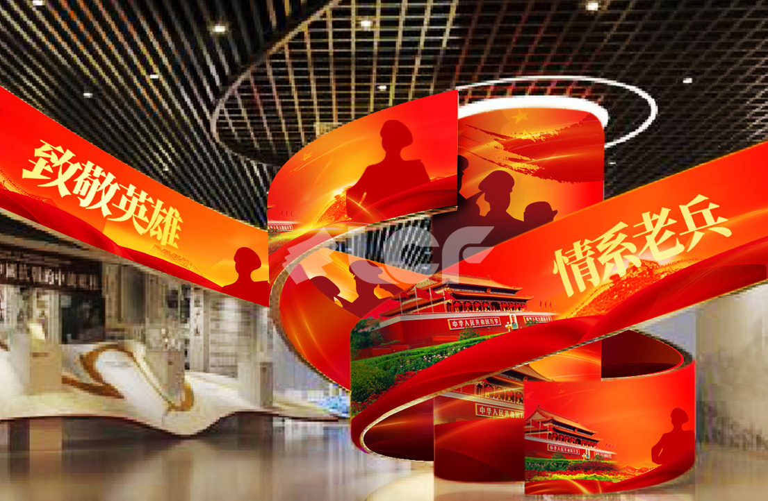 深圳市退役軍人事務(wù)局LED飄帶屏.jpg 深圳市退役軍人事務(wù)局LED飄帶屏.jpg