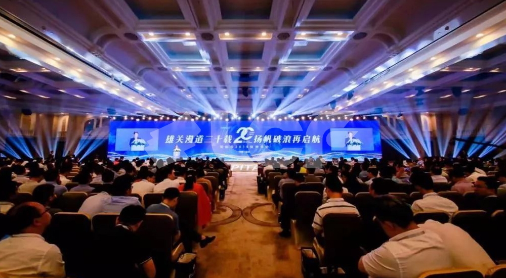 深創(chuàng)投3.jpg 深創(chuàng)投3.jpg