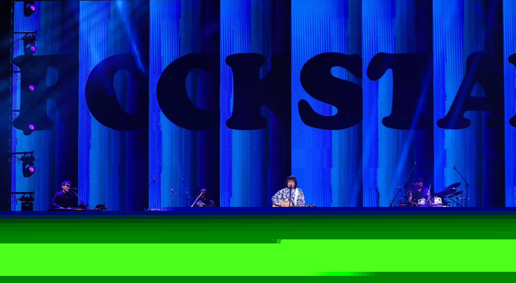 2019伍佰Rockstar演唱會(huì)舞臺(tái)LED顯示屏項(xiàng)目