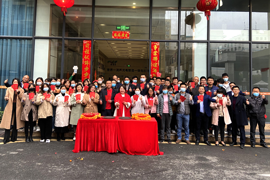 2022開(kāi)工大吉 | 虎力全開(kāi)，奮進(jìn)新征程！ 