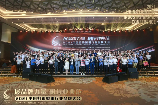 展品牌力量?樹行業(yè)典范，悟空體育一舉奪得亮點獎“十大智慧路燈品牌”！