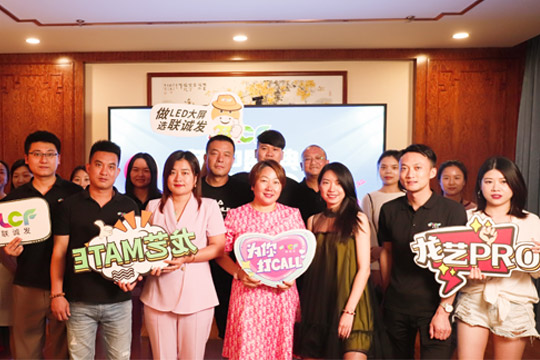 盤點(diǎn)|悟空體育2022年中大事記