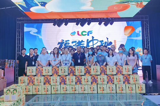 月圓人團(tuán)圓，悟空體育與你相伴實現(xiàn)每一個圓滿 ！