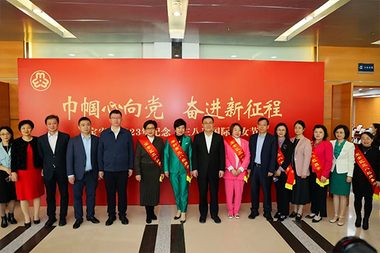 悟空體育總裁龍平芳獲評(píng)“寶安區(qū)三八紅旗手”榮譽(yù)稱號(hào) 