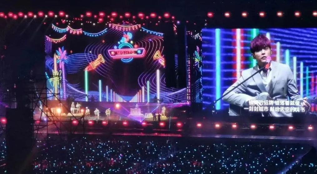 周杰倫馬來西亞演唱會(huì),悟空體育透明屏和熒光棒系列產(chǎn)品“燃爆”全場！