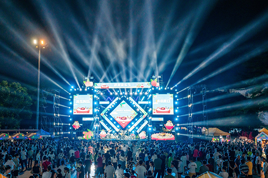 悟空體育首秀！黃田荔枝文化節(jié)——荔枝結(jié)合音樂文化，展現(xiàn)出無限活力！