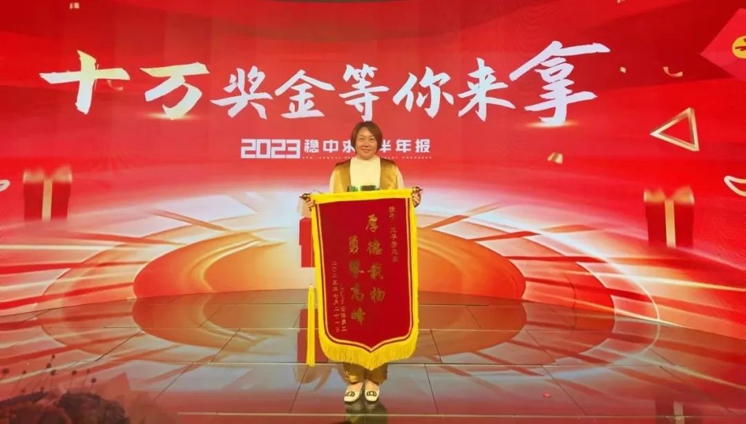 悟空體育最佳黑馬獎 悟空體育最佳黑馬獎