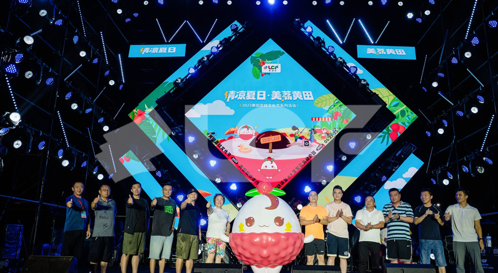 舞臺(tái)LED顯示屏 舞臺(tái)LED顯示屏