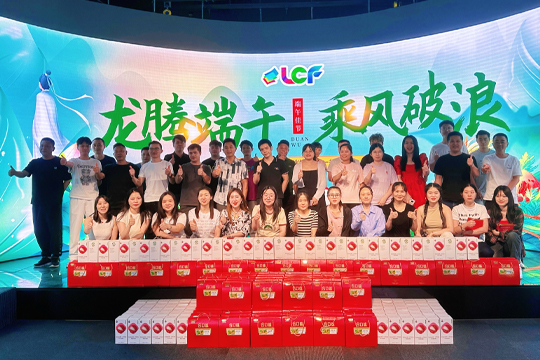 粽香情濃，粽顯關(guān)懷 | 悟空體育情系員工，共度濃情端午