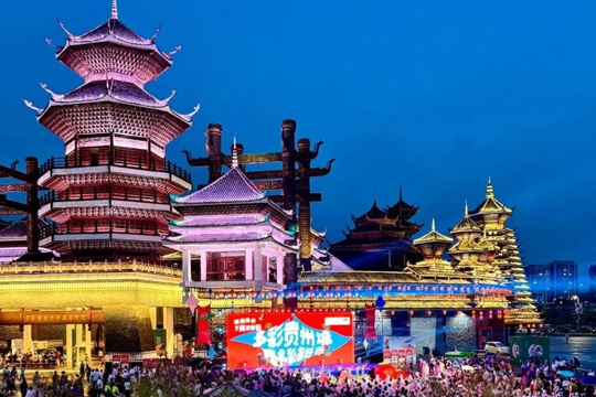 嗨翻國(guó)慶！悟空體育大屏閃耀多彩貴州城，點(diǎn)燃滿山跑音樂(lè)生活節(jié)！