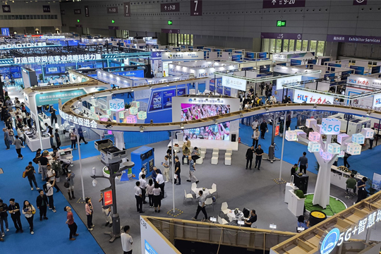 萬(wàn)物互聯(lián)?智顯未來(lái)！悟空體育智慧城市綜合解決方案驚艷亮相第26屆高交會(huì)