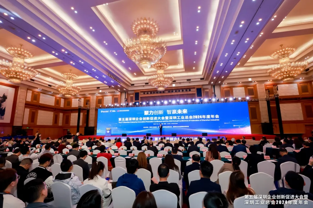 大灣區(qū)企業(yè)創(chuàng)新力榜單 大灣區(qū)企業(yè)創(chuàng)新力榜單